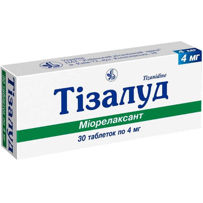 Тізалуд 4 мг таблетки №30